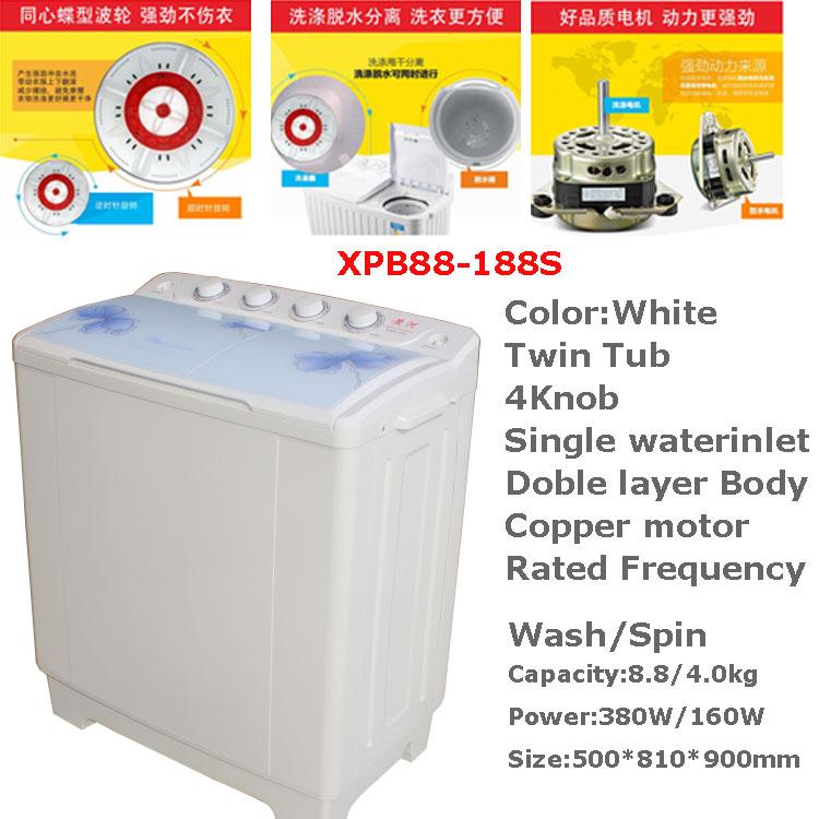 Twin Tub Washing Machine