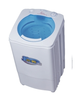 6kg single tub dryer